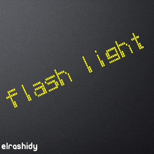 فلاش-flash icon