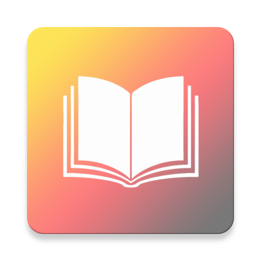 المكتبة الالمانية icon