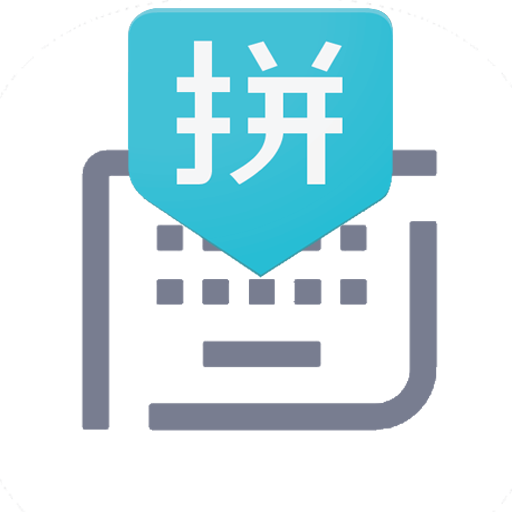 Pinyin Input icon