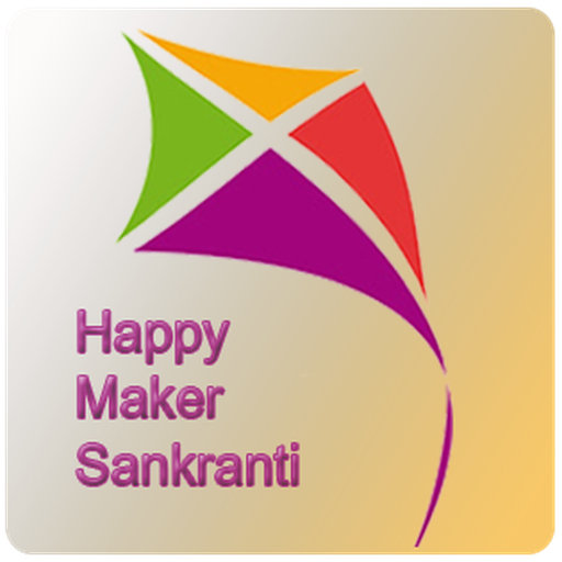 Happy Uttarayan:Makar Sankranti 2020 icon