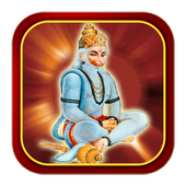 Hanuman Chalisha icon