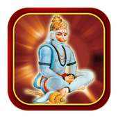 Hanuman Chalisha on 9Apps