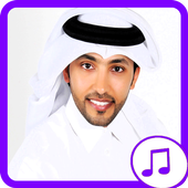 Songs of Fahd Al Kubaisi and Hatem Amour icon