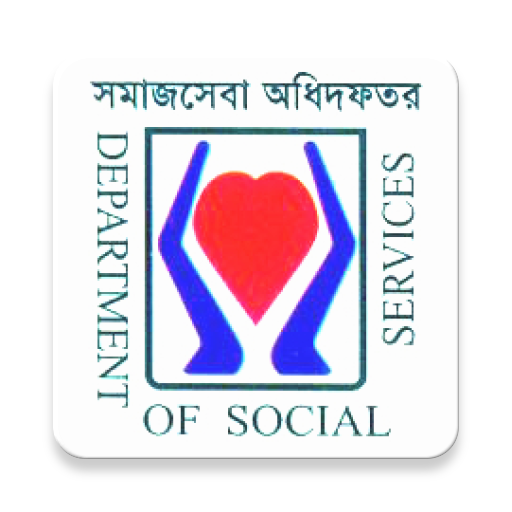 MyDSS Official App icon