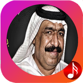 Songs Younis Aboudi icon