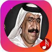 Songs Younis Aboudi on 9Apps
