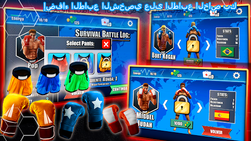 مدير الملاكمة 2018 - القتال لعبة 3 تصوير الشاشة