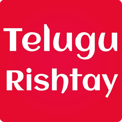 Free Telugu Matrimonial App, chat, images, secured icon