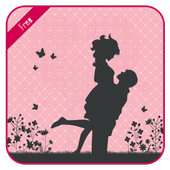 قصص الحب والغرام تحت الغطاء   أيقونة