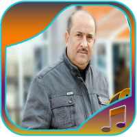 songs of Mohammed Al Samer on 9Apps
