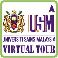 USM Virtual Tour