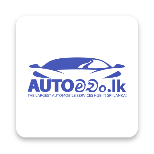 Auto Machan icon