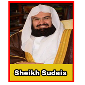 Quran mp3 Abdurrahman Sudais icon