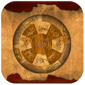 Allah Live Wallpaper icon