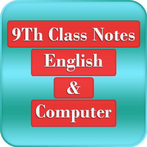 9th class English &amp; Computer (Notes) icon