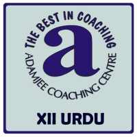 Adamjee Urdu XII on 9Apps