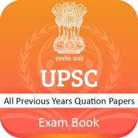 UPSC Exam Preparation 2020 : Hindi GK 2020 Offline on 9Apps