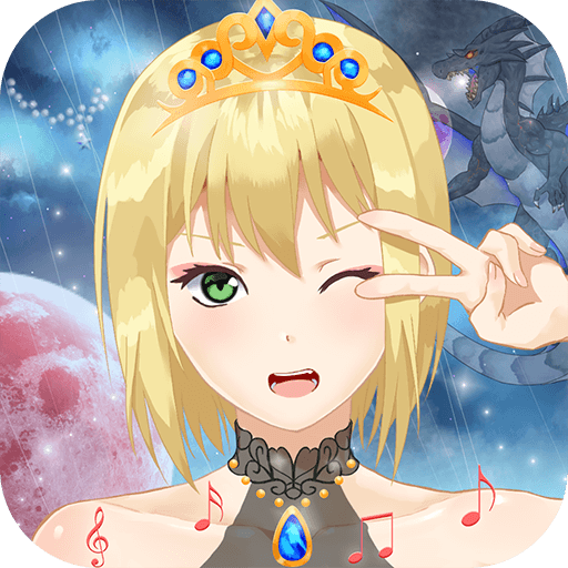 Royal Princess School Game icon