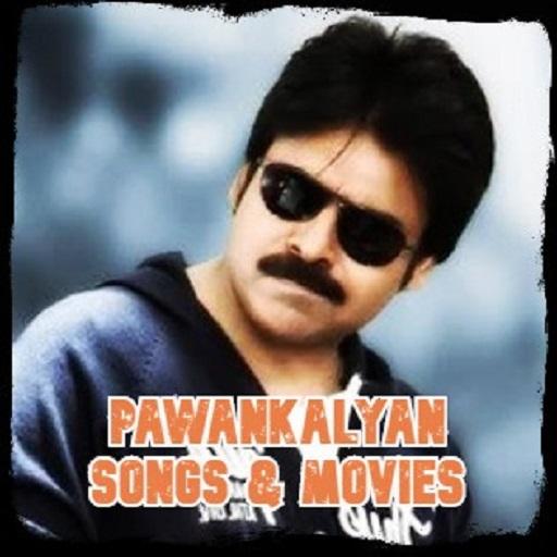 Pawan Kalyan Telugu Songs icon