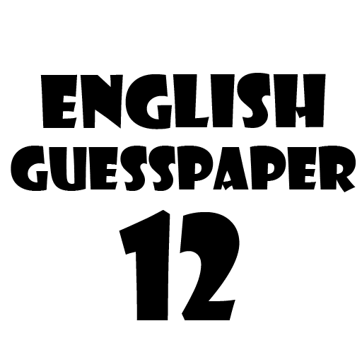 English 12 Guess Paper icon