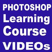 PHOTOSHOP Full Learning Course Tutorial Videos icon