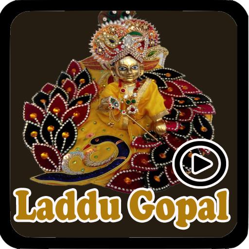 Bal Ladu Gopal Songs APPs Videos icon