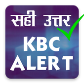 KBC Alert - Question Answer for Jackport Quiz Game icon