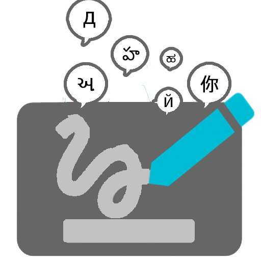 Handwriting Input icon