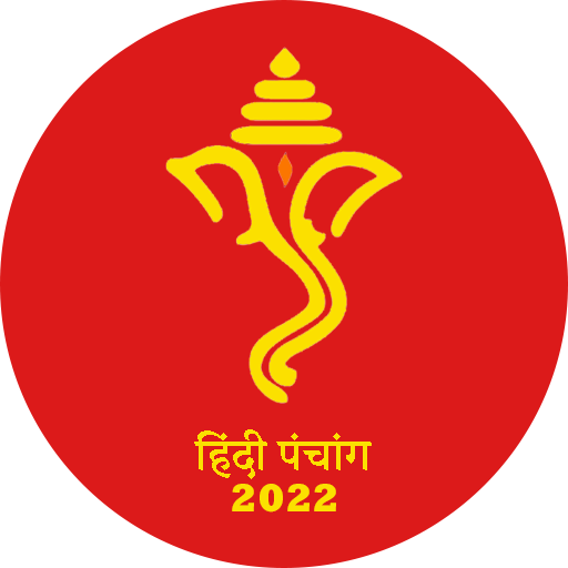 Hindi Panchang icon