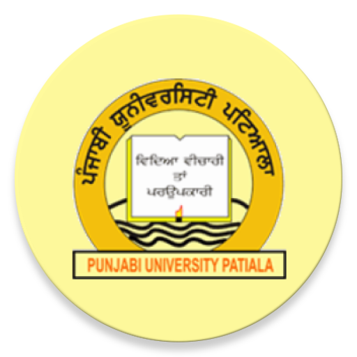 Punjabi University Patiala icon
