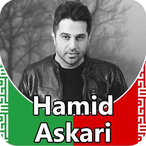 Hamid Askari - songs offline icon