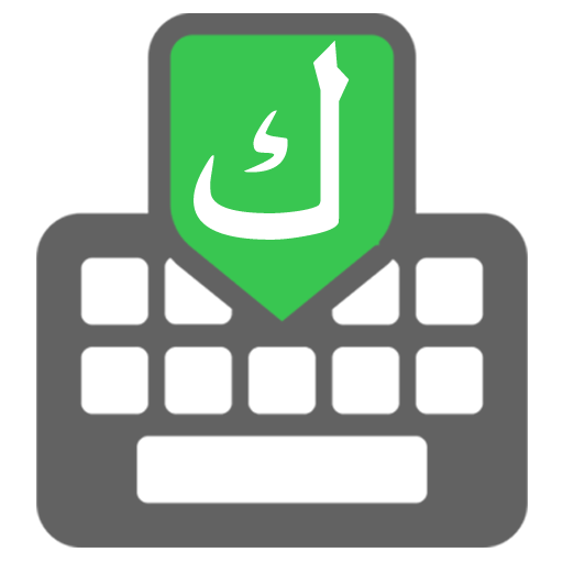 Arabic keyboard icon
