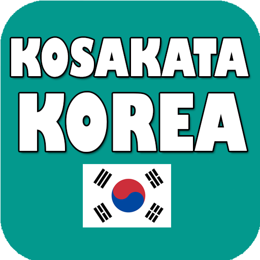 Kosakata Bahasa Korea иконка