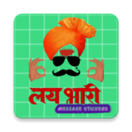 Stickers - Marathi-English-Hindi WA Stickers icon