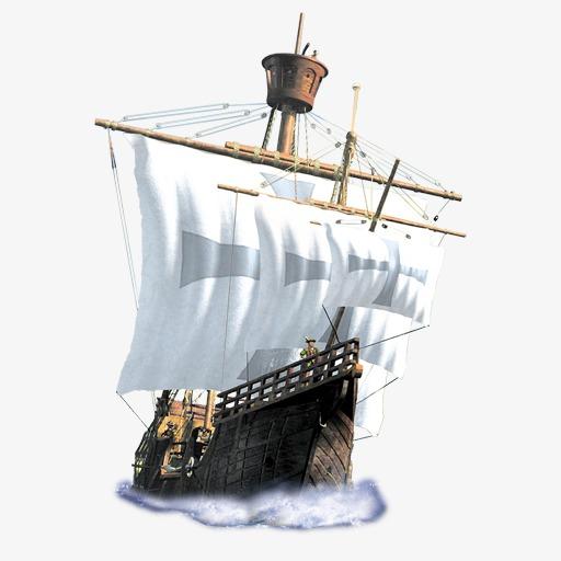 Grandes Navios de Guerra icon