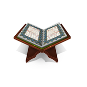 مسجات اسلامية واتس اب иконка