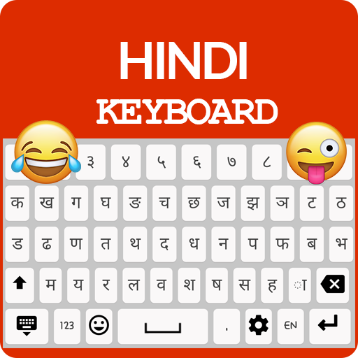 Hindi Keyboard أيقونة