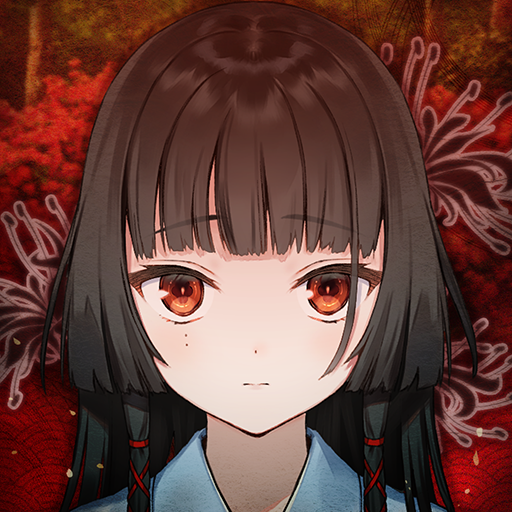 Shisha - The Lost Souls: Anime Moe Horror Game icon