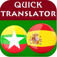 Burmese Spanish Translator on 9Apps