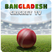 বাংলাদেশ ক্রিকেট লাইভ icon