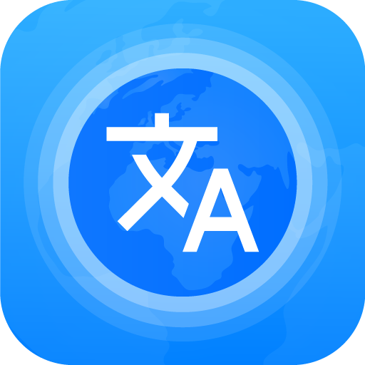 All Translator - All Text translation icon