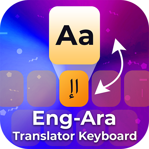 Arabic English Translator Keyboard &amp; Arabic Chat icon