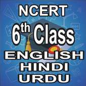 NCERT 6th CLASS BOOKS on 9Apps