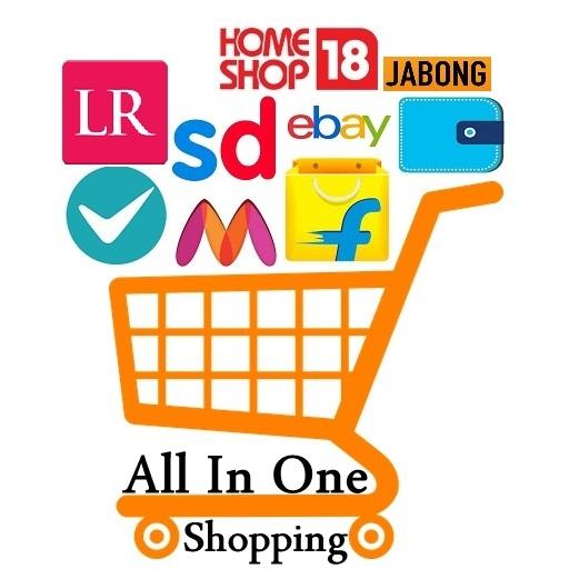 All In One Online Shopping App New icon