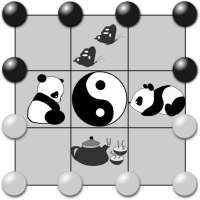 Free Six Pieces Chess