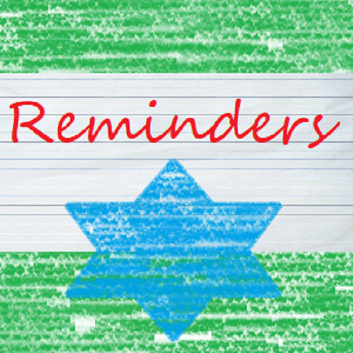 Reminders (The note taking app) icon