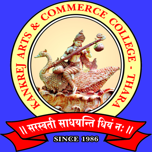 Arts and Commerce College,Thara icon