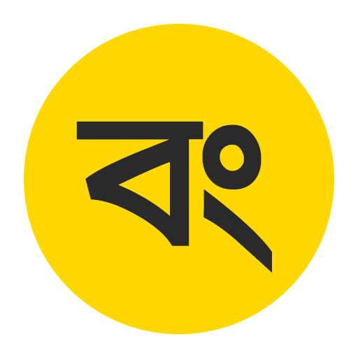 Bangla Wallpapers - BongWalls icon