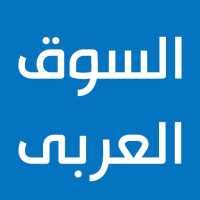 السوق العربي on 9Apps