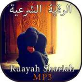 Ruqyah Shariah Full MP3 on 9Apps